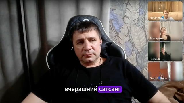 Ты чувствуешь, как твоя энергетика меняется