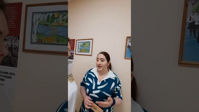 Отзыв Учителя 3г кл, о мастер классе для детей:"Дорога Добра"