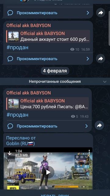 1000025241.mp4