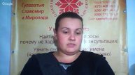 Энергопаразиты в отливке и причины их появления»