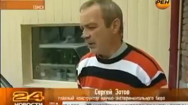 4 копеечный бензин.