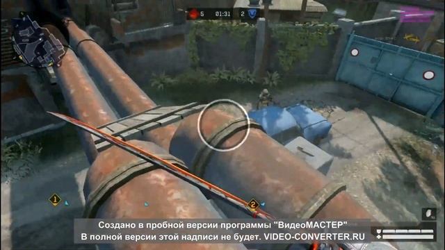 Прыжок веры)