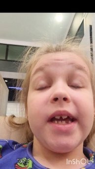 отключение света.