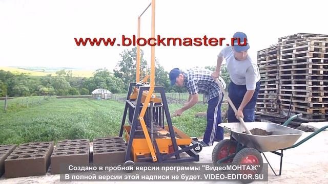блокмастер кайман4
