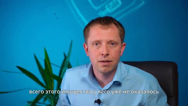 % ГАРАНТИЯ списания долгов ОБМАН