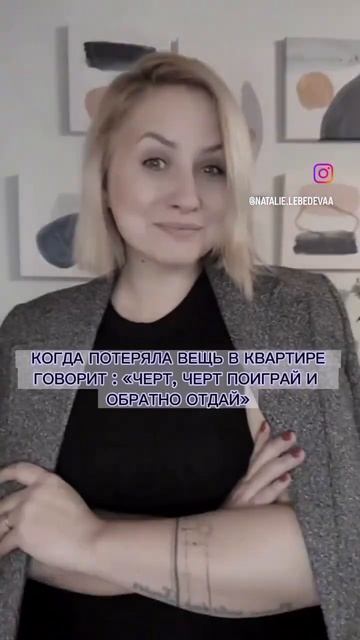 А у вас есть свои 100% работающие приметы???)))))