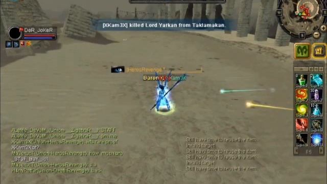 Silkroad Eldorado -  XKam3X & DeR_JoKeR vs Lord Yarkan