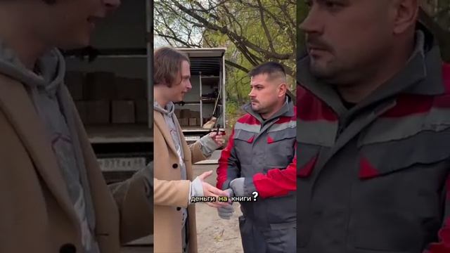 Мем ТГ https://t.me/FireWorldMemes