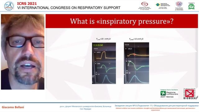 Респираторная механика при вспомогательной ИВЛ Giacomo Bellani 2021