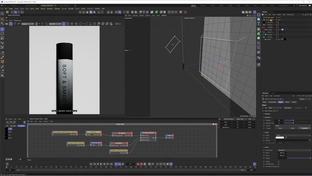 002_AUGUST_PRODUCT-LIGHTING