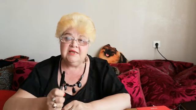 Общий гороскоп на июль 2022 года для всех знаков зодиака.