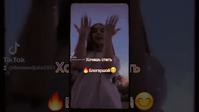 🔮//Пой эту песню если ты:\\😎