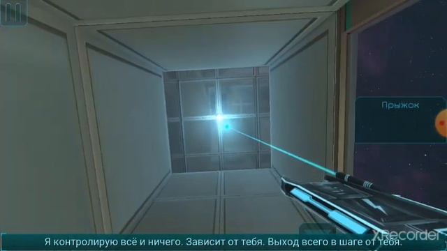 играем в игру фронтальный космос HD первоя чясть(заброшено)