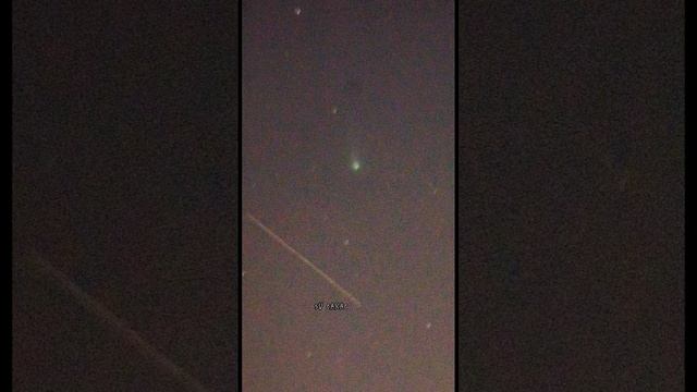 Fotografiando el cometa 12P / Pons-brooks #astronomía #viral #ciencia #paraguay#astronomy  #foto