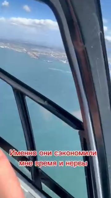 Эти 3 совета сберегут вам годы жизни и нервов. Подробнее в описании⤵️
