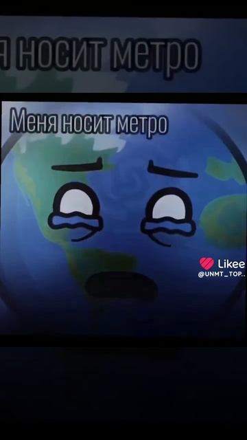 новое видео типа #шаранутыйкосмос #космос #земля #меркурий #венера #марс #планеты