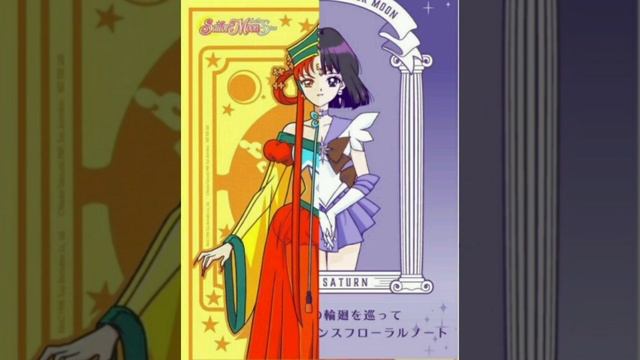 Ano Kata Ha Dokoni + Sailor Saturn's Theme || Sailor Moon