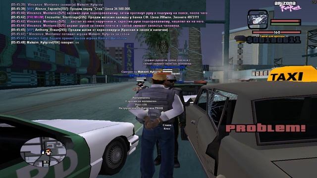 gta sa 2020 04 05 05 45 04 716