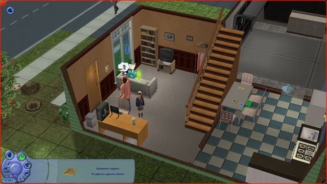 ЖДЕМ ЛЕТО / The Sims 2: Династия Адамс #18