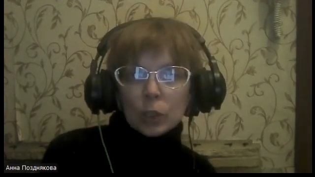 Репетитор по английскому языку онлайн