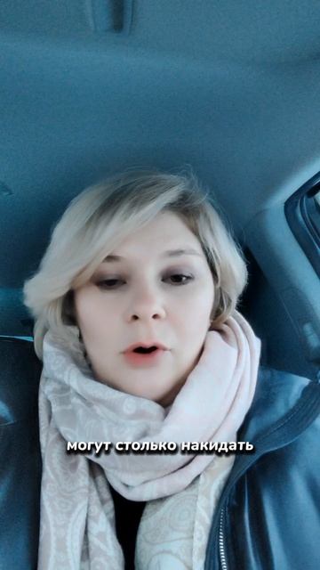 Самый успешный рекрутер