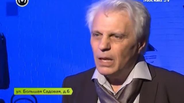 Есть ли жизнь на Марсе?
