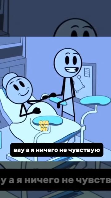 Нужен ли тест ДНК