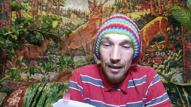 1 сентября