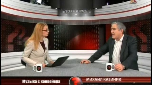 Михаил Казиник 23 2 2012