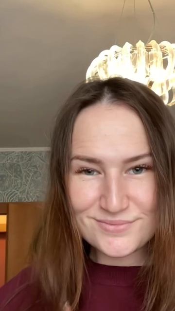 Было/стало