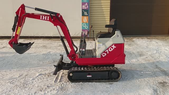 Миниэкскаватор IHI IS-7GX №1314035