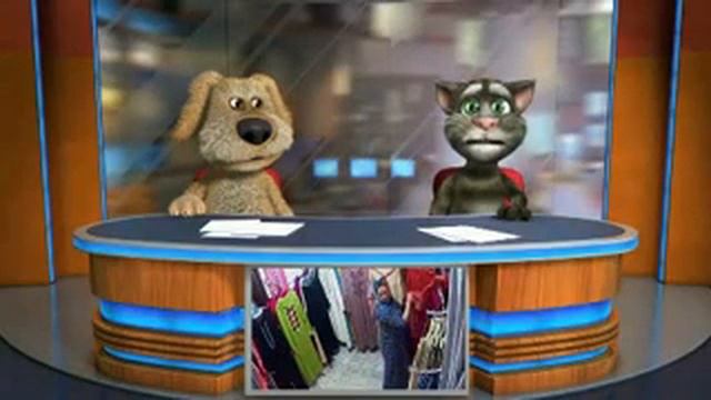 Том и собака