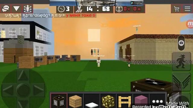 Planet Craft
