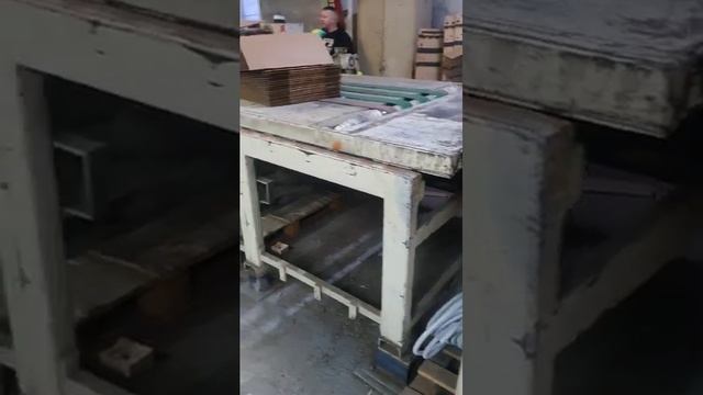 Фальцевально склеивающая машина ES 2300