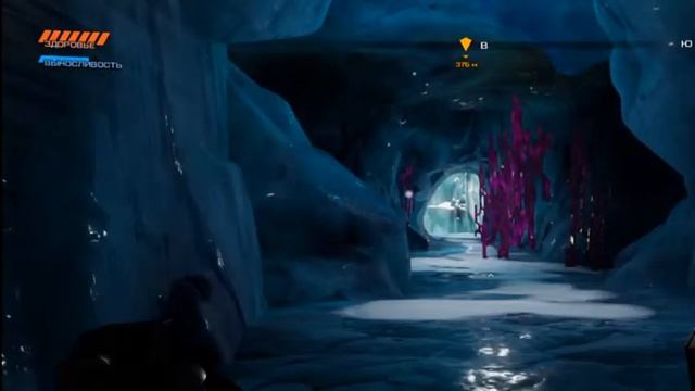 я тут босс е. journey to the sawadge planet