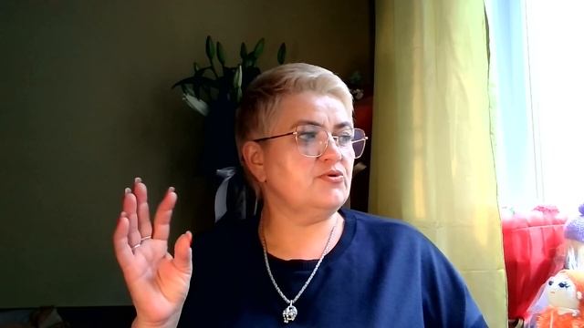 Зачем дано расстояние.Молчание.Недопонимание???