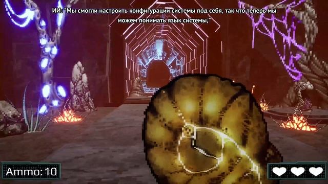 Protocol - Тусим на корабле пришельцев #4