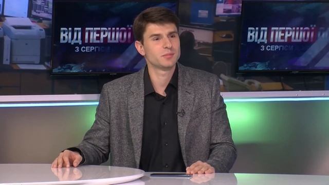 Ярослав Телешун: Стратегія, США, Законопроекти - Від першої особи з Сергієм Дойком