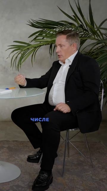 Как понять потребности клиента? СЕО «Пятёрочки» в подкасте «Бизнес на салфетке» #бизнес #интервью