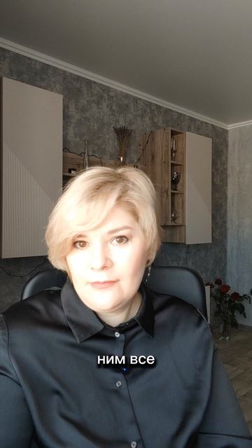 Как понять, что ты не умеешь делегировать?