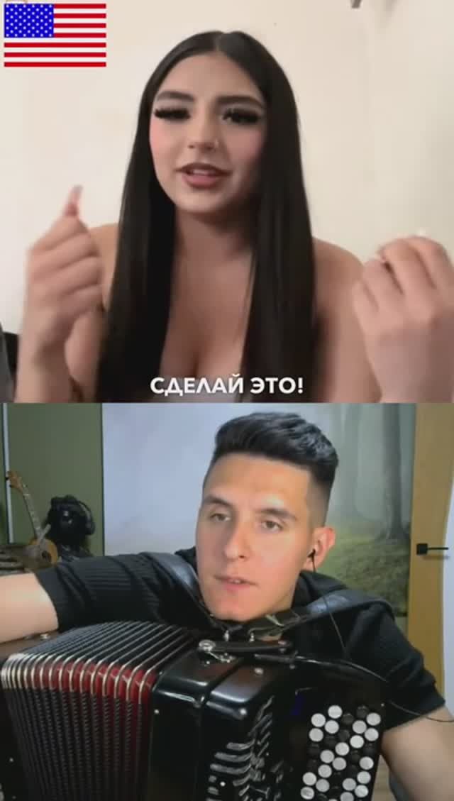 БАЯНИСТ в Чат Рулетке #чатрулетка #хижинамузыканта