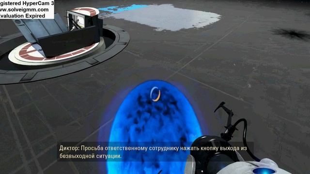 Баг в Portal 2 создаём рабочий портал на чёрном полу.