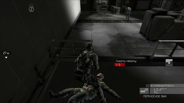 Tom Clancys Splinter Cell Conviction. Нежданчик прилетел