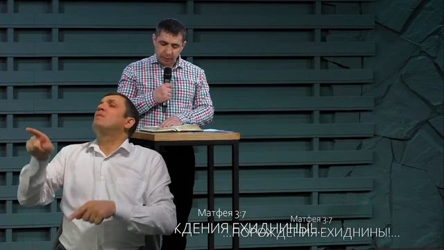 05.05.2024 │ Пасха │Сурдоперевод │Церковь  "Неемия" г.Омск.