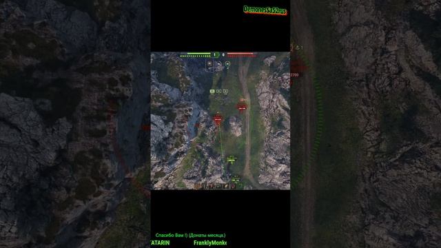 #Shorts stream. Слетаем на марс в танках. Мир Танков (WoT).