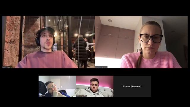Почему нельзя ориентироваться на БОЛИ аудитории?