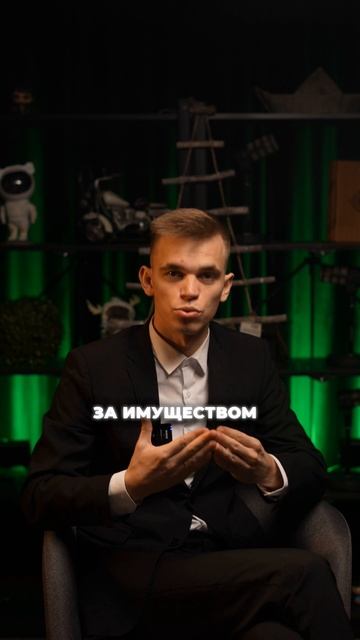 ПравБанкрот РФ Сжечь кредитный договор?