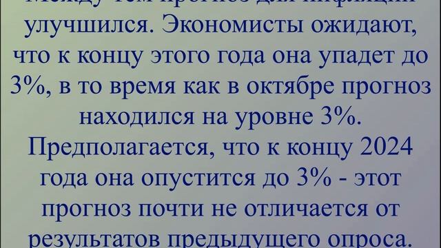 Экономику США уже не спасти.Мировые рынки трясёт