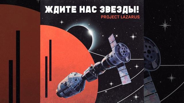 Угасать