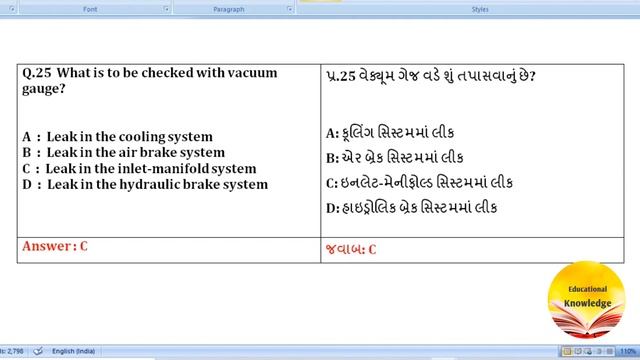 ONGC Mechanic Diesel Important questions Answers 2 | Junior Technician Diesel